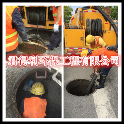 城市排水管道工程常見問題的預防措施